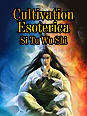 cover image of Cultivation Esoterica